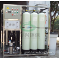 Small mineral drinking water machine price